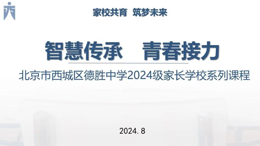 1725888166164025240.jpg