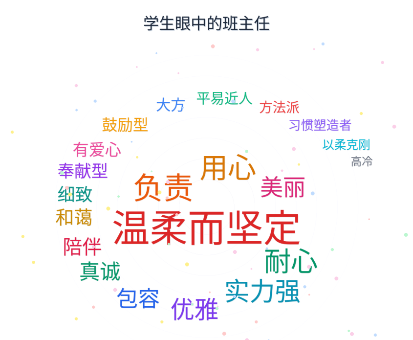 1778289865976003488.png