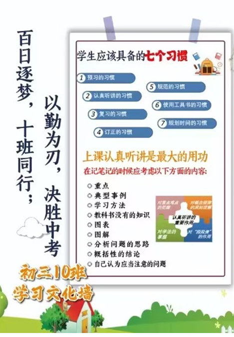 微信图片_20260608144257_834_2.png