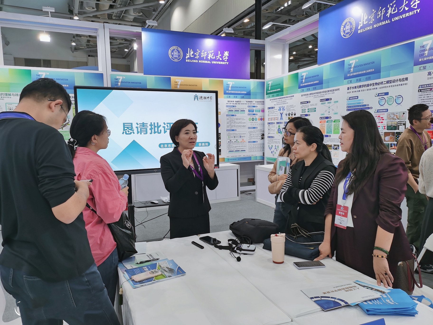 1764159895315057532.jpg 1764159895315057532.jpg