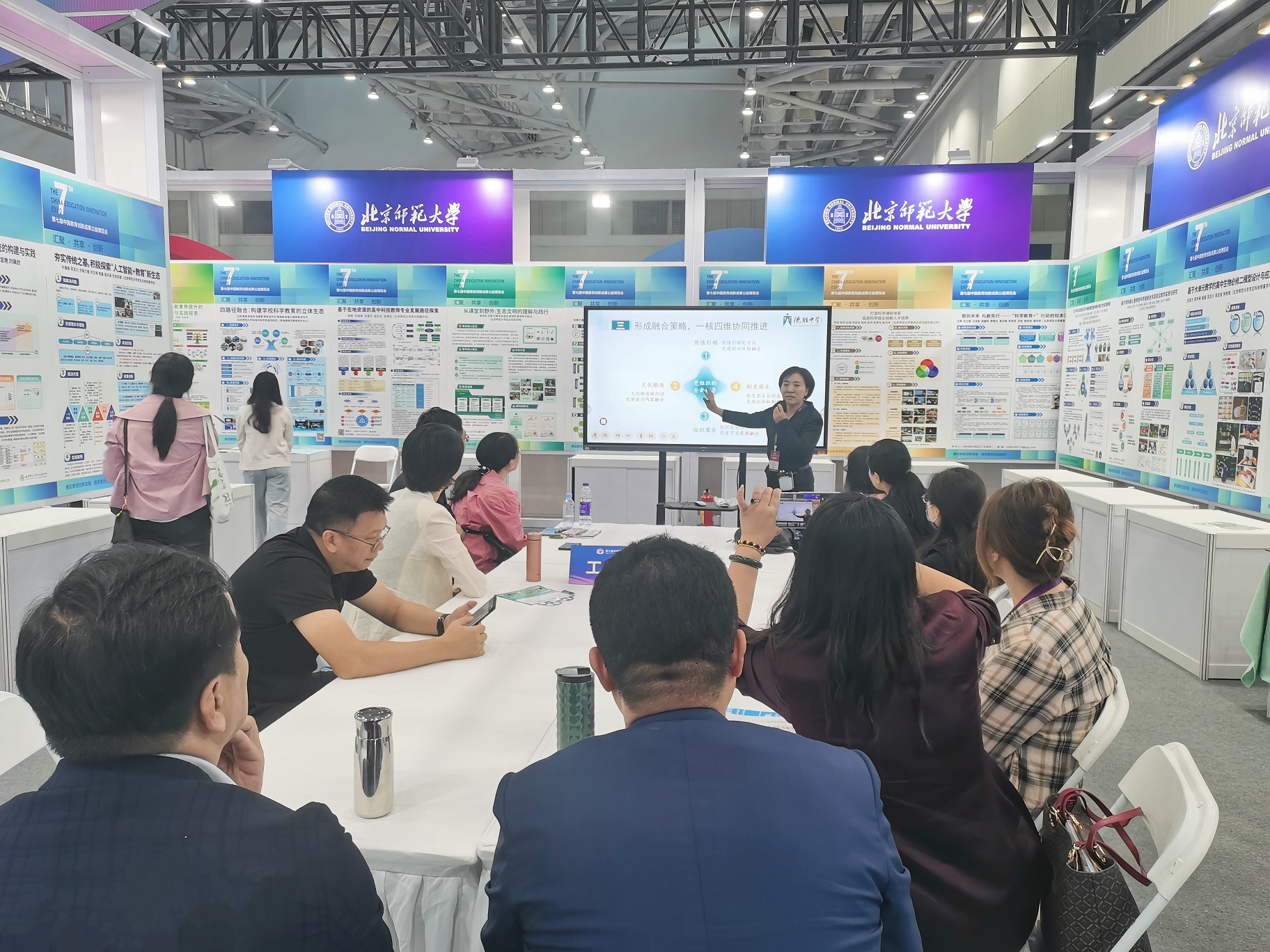 1764159907172063241.jpg 1764159907172063241.jpg