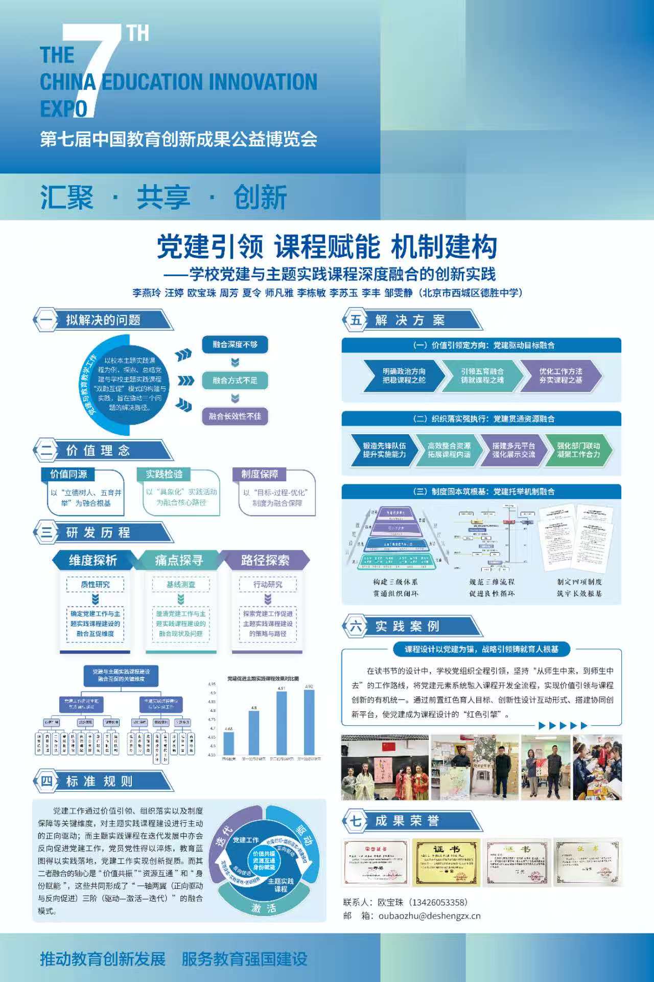 1764205990920059334.jpg 1764205990920059334.jpg