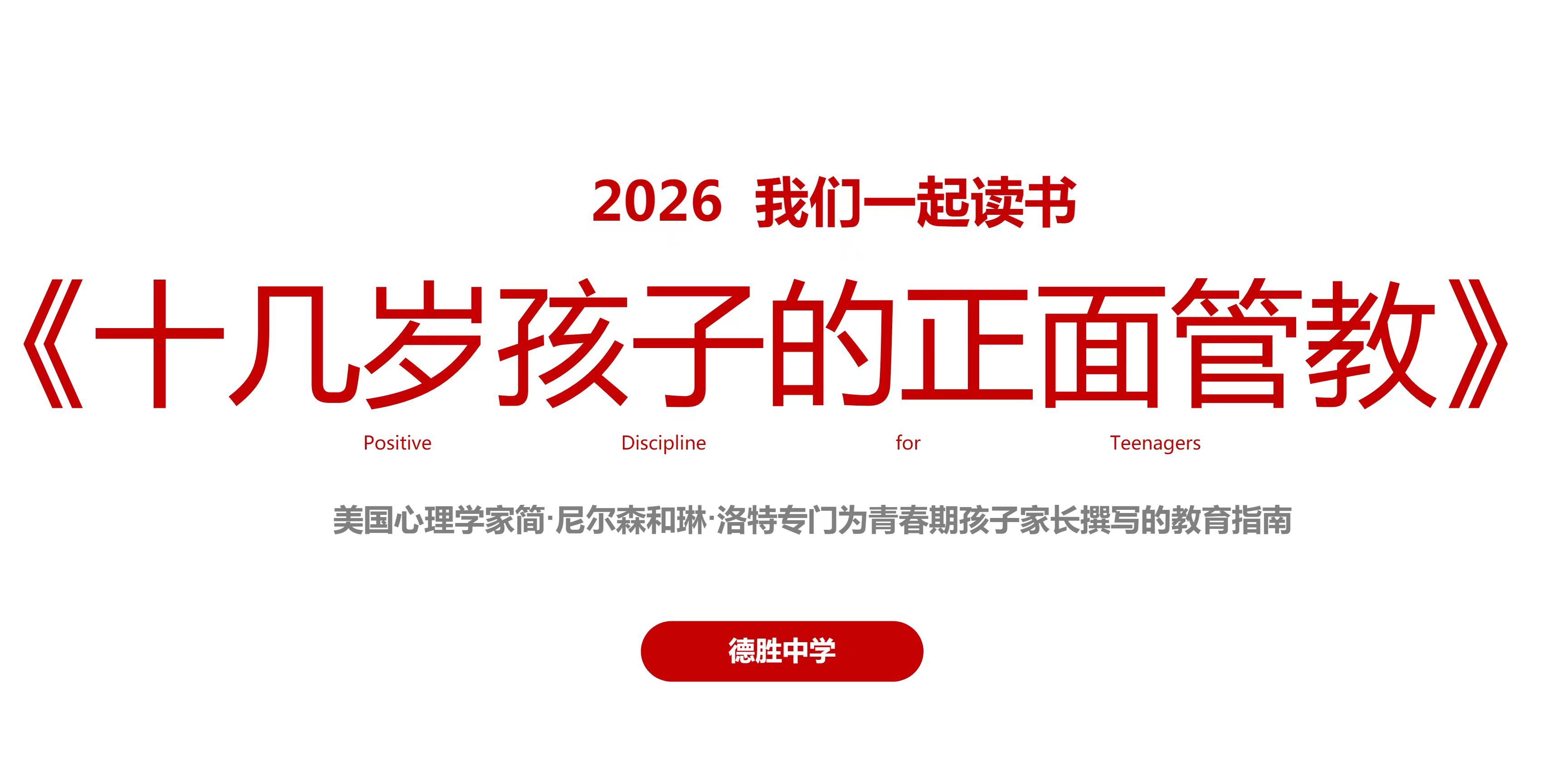 1769244871528067567.jpg 1769244871528067567.jpg