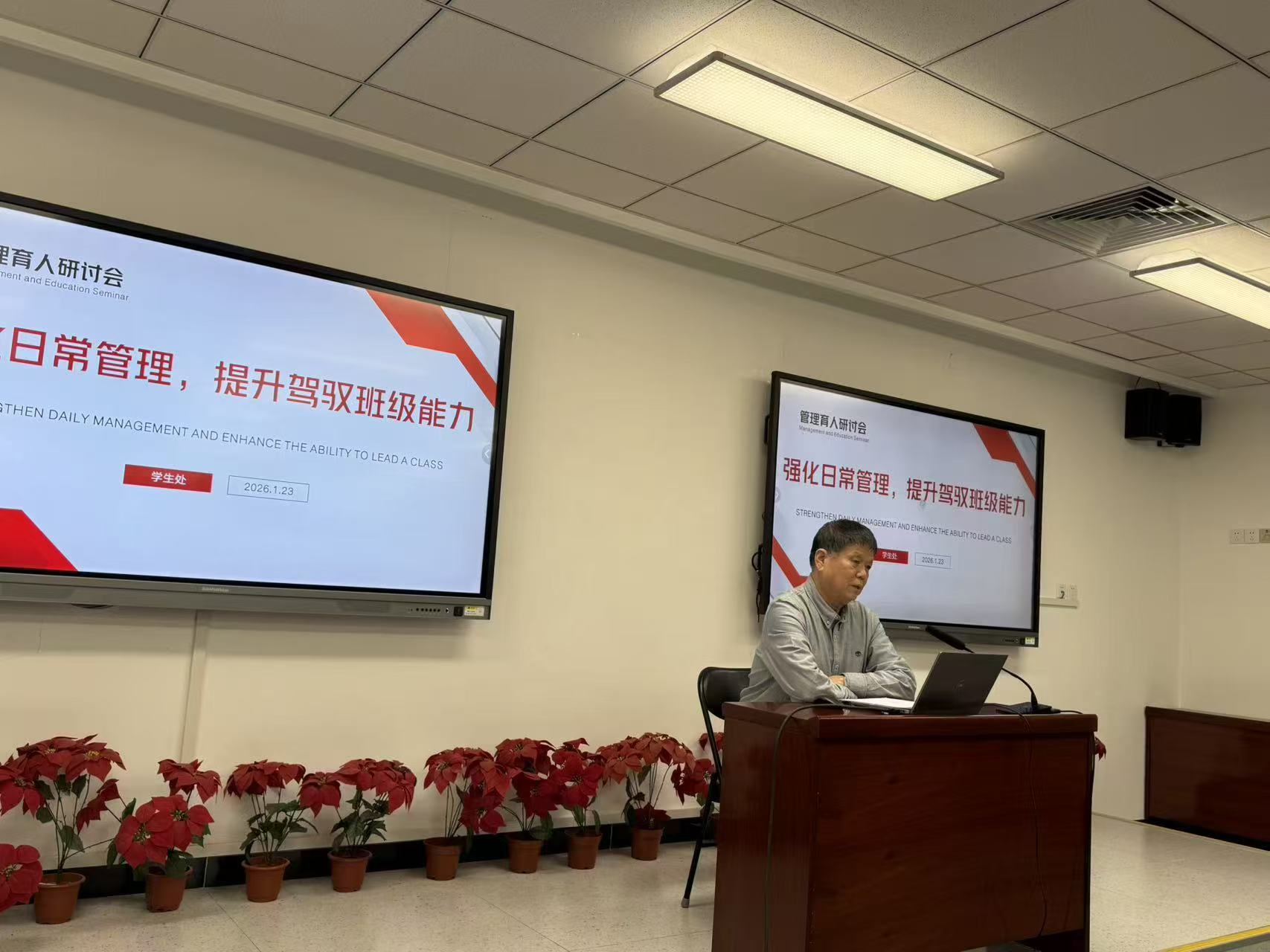 1769429486088007887.jpg 1769429486088007887.jpg