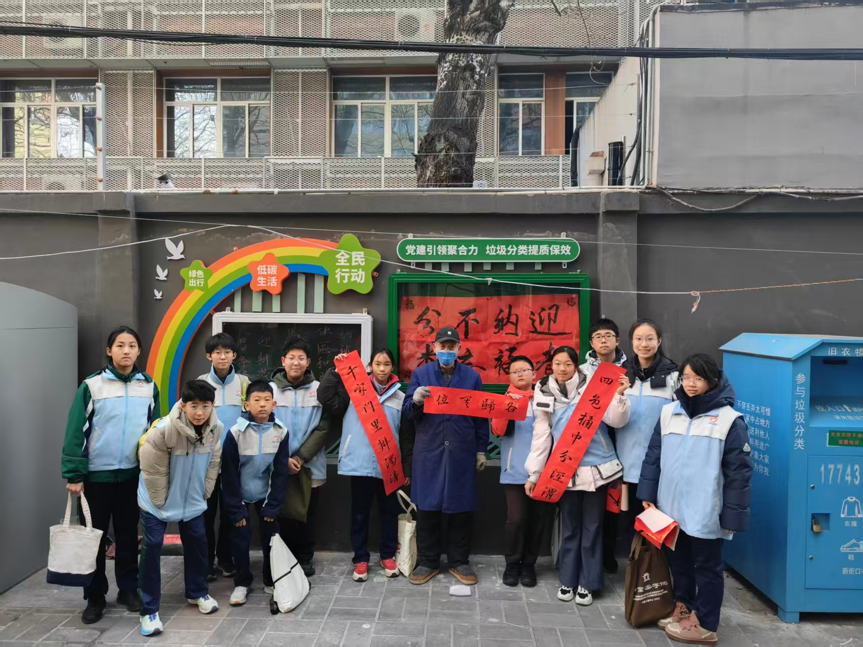 1770804599120021293.jpg 1770804599120021293.jpg