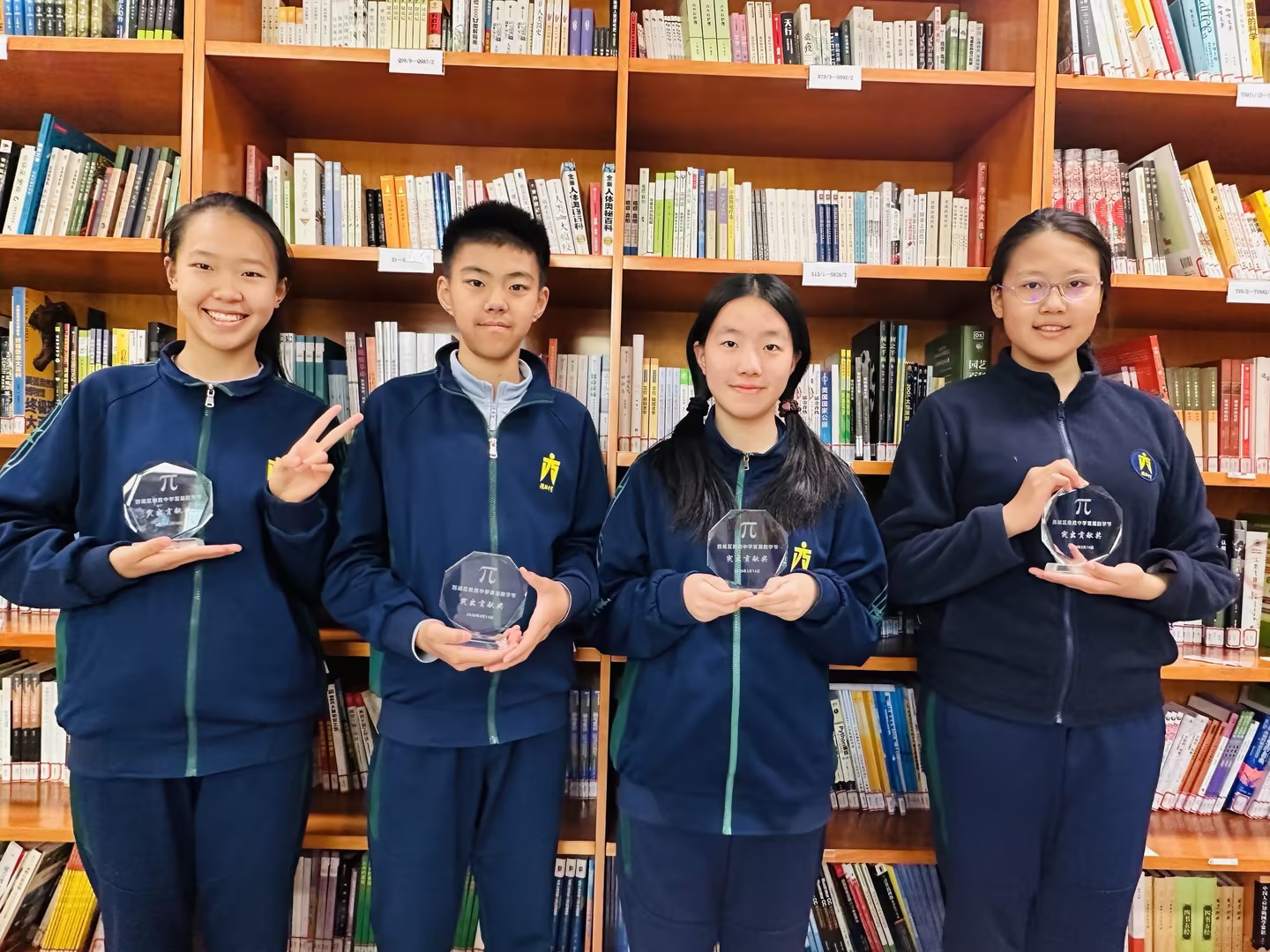 1774425958796036764.jpg 1774425958796036764.jpg